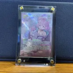 s*a様 ホロカ　博衣こより　UR　完美品