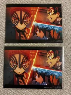 鬼滅の刃　無限城編　入場者特典　蛇腹ポストカードセット～決戦編～