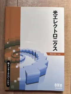 Item thumbnail for item 84d42f4d-9ae6-45bf-94cd-8759c6885fa0