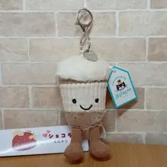 2026年最新】Jelly Cat coffeeの人気アイテム - メルカリ