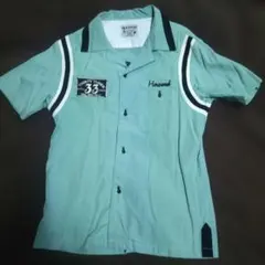 Item thumbnail for item 93eb8b58-a003-418b-8aa2-2991ce2223a8