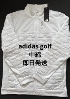 XLサイズ　新品定価19800円/メンズ/中綿ジャケット/白