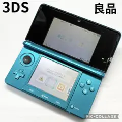 【良品☆】ニンテンドー 3DS アクアブルー 本体のみ 動作確認済み