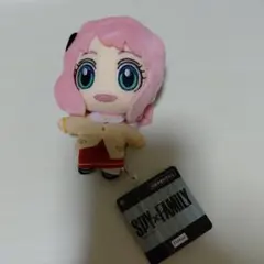 アーニャ ぬいぐるみ SPY×FAMILY 約15cm