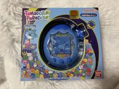 新品 たまごっち パラダイス Blue Water ブルーウォーター 水色 青
