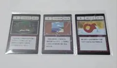 HUNTER×HUNTER 一番くじ　L賞 G.I指定ポケットカード一坪の海岸線