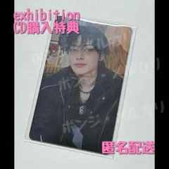 StrayKids スキズ exhibition 展覧会 トレカ アイエン