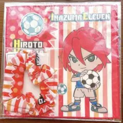 イナズマイレブン【基山ヒロト】タオル・シュシュセット※まとめ買い可能