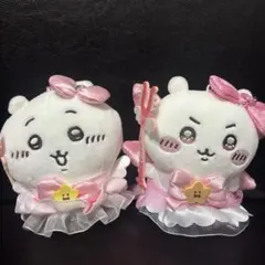 まじかるちいかわセット