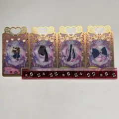 プリマジ　ロイヤルチェック　フルコーデセット