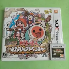 太鼓の達人 ドコドン! ミステリーアドベンチャー