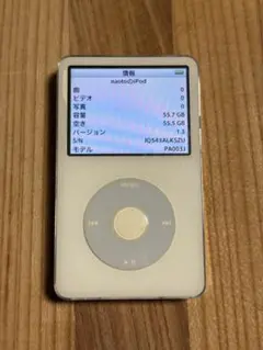 【ささ】iPod Classic 第5世代 ホワイト 1TB il_340x270.5716459587_m50o.jpg
