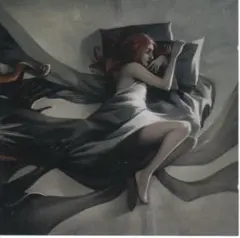 CunninLynguists / Oneirology