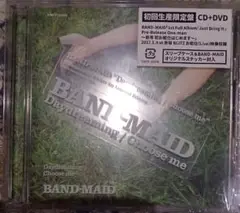 BAND-MAID「Daydreaming/Choose me」初回生産限定盤