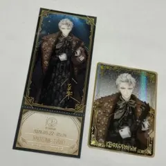 アイナナ エキスポ expo クリアカード 特典 八乙女楽