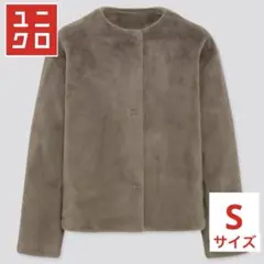 フリース ノーカラージャケット