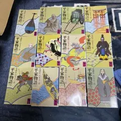 日光江戸村 EDO WONDERLAND 通行手形 大人・子供 - メルカリ