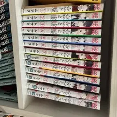 恋と嘘 全巻セット 1-12巻 - メルカリ
