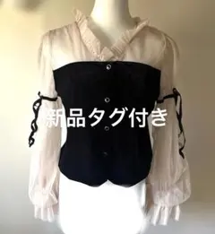 GRLトップスブラウス新品タグ付きMフリルリボン付き長袖ブラウス M