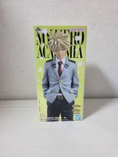 僕のヒーローアカデミア 爆豪勝己 フィギュア B賞