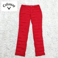 2025年最新】キャロウェイ 中綿 パンツの人気アイテム - メルカリ