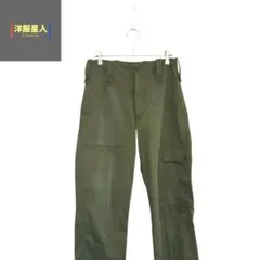 イギリス軍 ワークパンツ