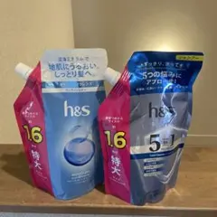 h&s コンディショナー 地肌ディープクレンズ つめかえ特大 3袋セット