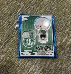 極楽湯　呪術廻戦　5周年　アクリルスタンド　狗巻棘