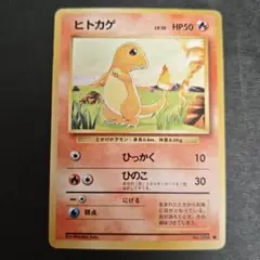 Item thumbnail for item c76bda7c-636c-435d-8421-8e749dc0541d