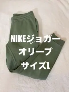 ジョガーパンツ