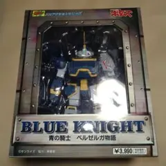 Item thumbnail for item bae33025-0041-4ef9-8b23-b1cbd09621e0