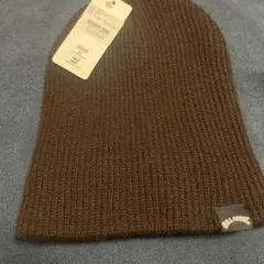 ニット帽　茶色　新品