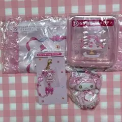 サンリオ 当たりくじ クロミ マイメロディ 保存容器 ビーズチャーム マスコット