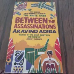 Between the Assassinations