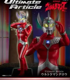 Item thumbnail for item cfa182b1-ab00-44aa-805d-4e7bcb4d8797