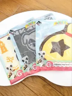 あつまれどうぶつの森 タオル 3枚セット