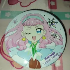 2025年最新】キュアラメールの人気アイテム - メルカリ