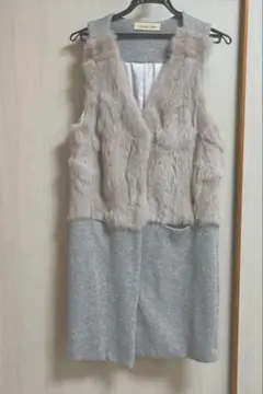 ラビットファーのジレ ロングベストサイズ38（9号相当）グレー