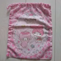 Item thumbnail for item 6965469d-a2d2-44e6-b980-9f9b0b60b4b2