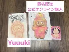 正規品★ラブブBig Into Energy Series loyalty①