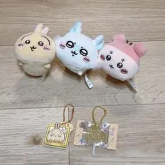 ちいかわ　ねそべりぬいぐるみ