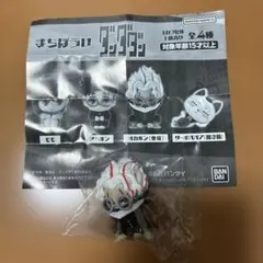 ガシャポン まちぼうけ ダンダダン「オカルン(変身)」単品未開封品