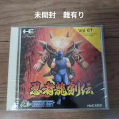【名作レアソフト】PCエンジン　忍者龍剣伝 名作レアソフト】PCエンジン 忍者龍剣伝 Amazon.co.jp: PC