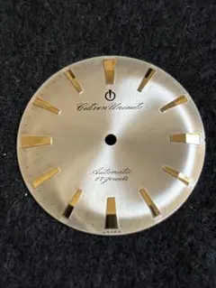 Item thumbnail for item 31a3e884-53e4-4d85-8694-c2b684691db2