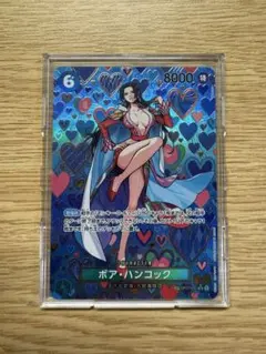 2026年最新】ボア・ハンコック SP 新たなる皇帝の人気アイテム - メルカリ