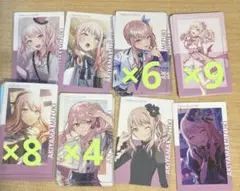 プロセカ　エピカ　瑞希　31点