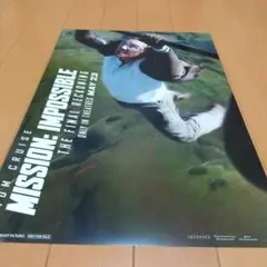 2025年最新】ポスターの人気アイテム - メルカリ