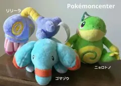 2026年最新】ポリゴン2 ぬいぐるみの人気アイテム - メルカリ
