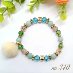 アマゾナイト・スーパーセブンルチルクォーツのお守りブレスレット