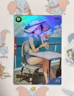 Item thumbnail for item 5a305a54-8513-4f57-95fb-b6140040dcc1